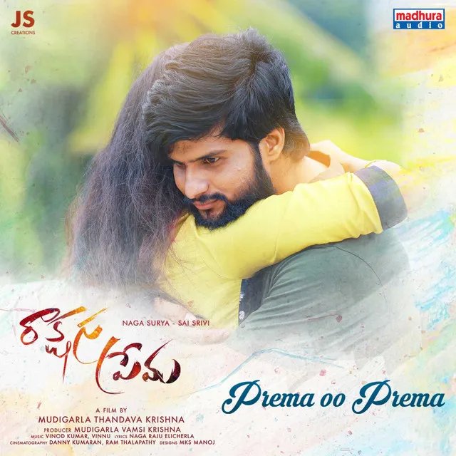 Prema Oo Prema - From "Rakshasa Prema"