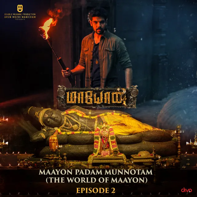 Maayon Padam Munnotam The World of Maayon - Episode 2