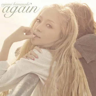 again by Ayumi Hamasaki