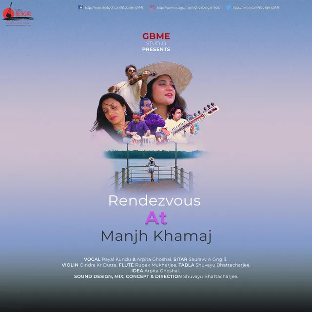 RENDEZVOUS AT MANJH KHAMAJ