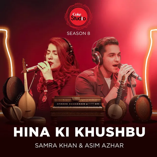 Hina Ki Khushbu - Coke Studio Season 8