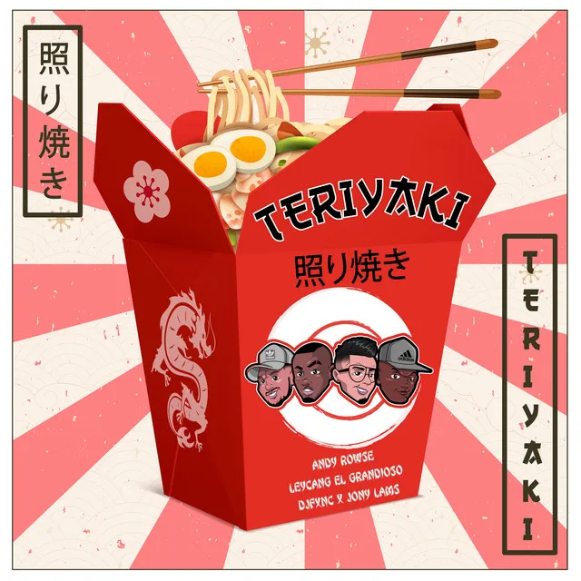 Teriyaki