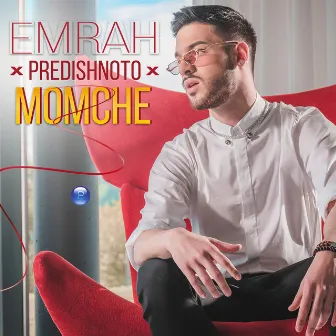 Predishnoto momche by Emrah