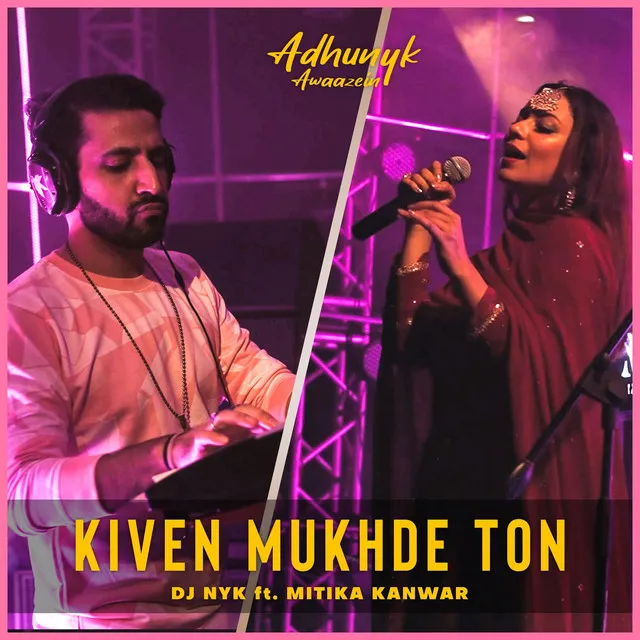 Kiven Mukhde Ton