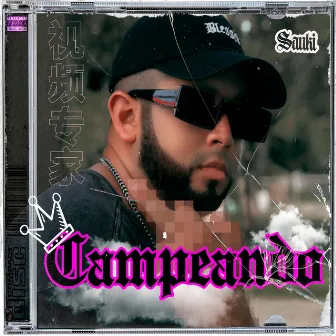 Campeando by Sauki