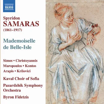 Samaras: Mademoiselle de Belle-Isle by Pazardzhik Symphony Orchestra