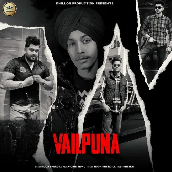 Vailpuna by Noor Shergill