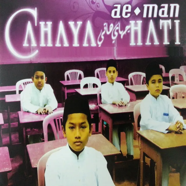 Doa Khatam Quran