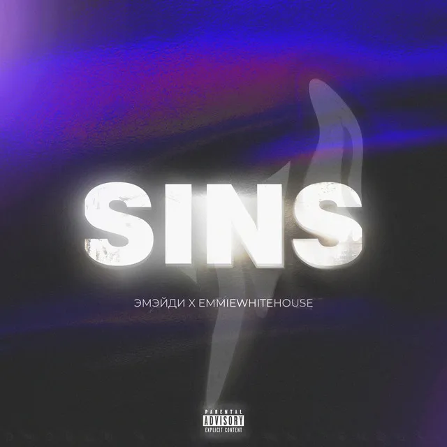 Sins