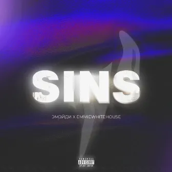 Sins by Emmiewhitehouse