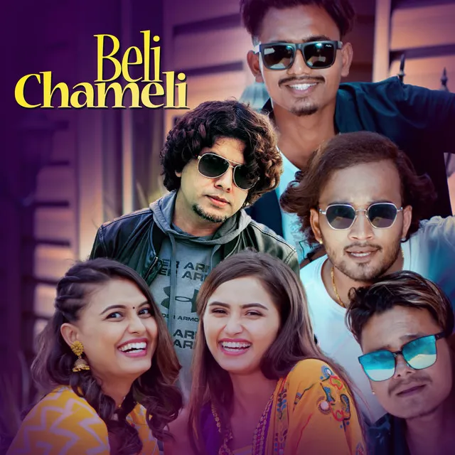 Beli Chameli