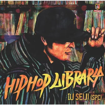 HIP HOP LIBRARY by DJ SEIJI