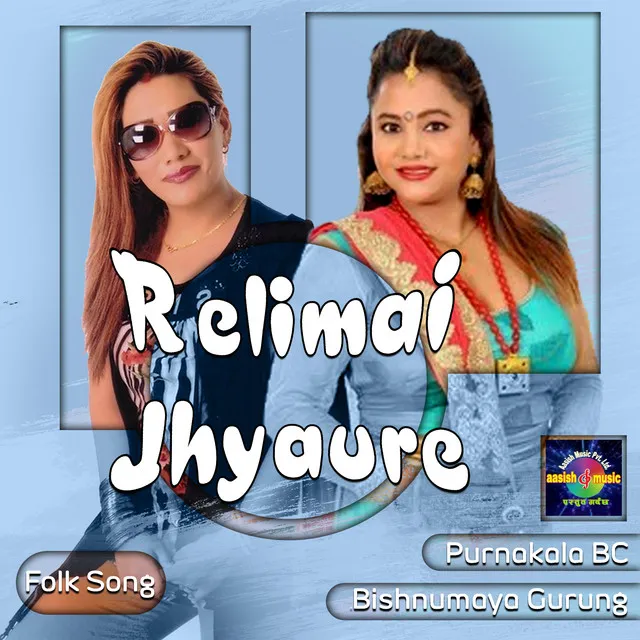 Relimai Jhyaure