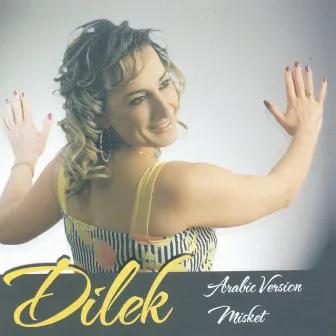 Çirkin Dünya (Arabic Version) by Dilek