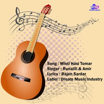 Misti Hasi Tomar by Amir