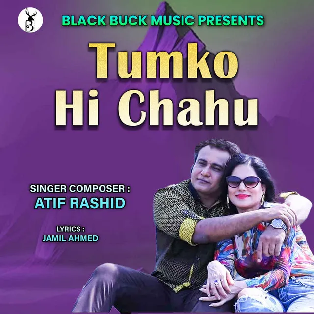 Tumko hi Chahu