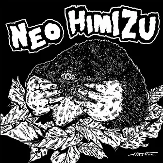 NEO HIMIZU by 