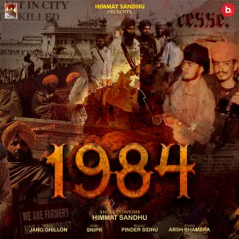 1984 by Himmat Sandhu