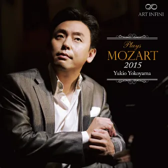 Mozart: Piano Works by Yukio Yokoyama