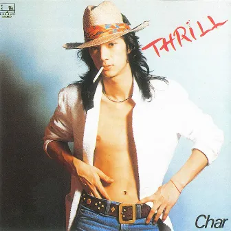 Thrill by Char