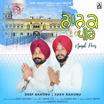 Nanak Peer by Sukh Bahoru