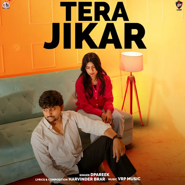 Tera Jikar