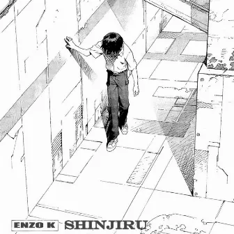 Shinjiru by Enzo K