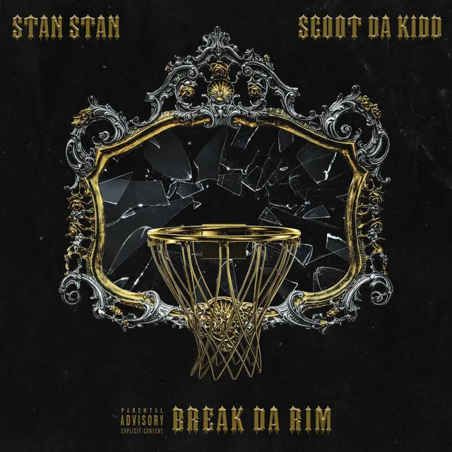 Break Da Rim