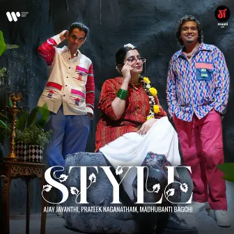 Style (Maati S1) by Ajay Jayanthi