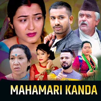 Mahamari Kanda by Purushottam Poudel