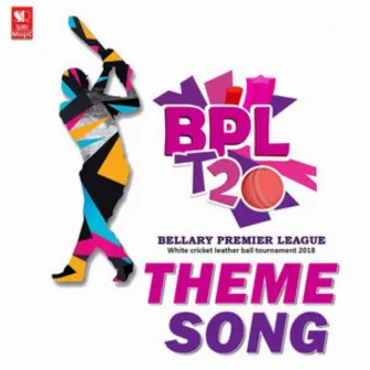 Bellary Premier League by 