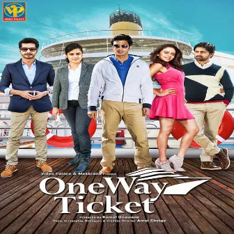 One Way Ticket (Original Motion Picture Soundtrack) by Mandar Cholkar