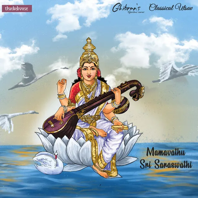 Mamavathu Sri Saraswathi (From 