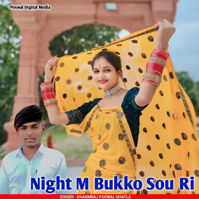 Night M Bukko Sou Ri