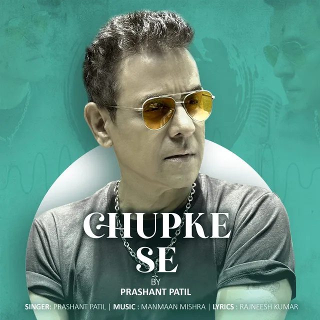 Chupke se