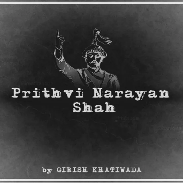 Prithvi Narayan Shah