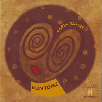 Kontome by Gabin Dabire