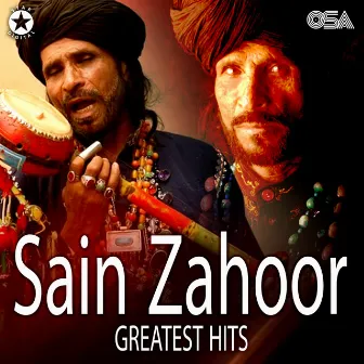 Sain Zahoor Greatest Hits by Saieen Zahoor