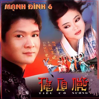 Tiểu Cô Nương (Mạnh Đình 6) by Mạnh Đình