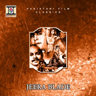 Jeera Blade (Pakistani Film Soundtrack) by Mala