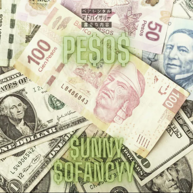 PESOS