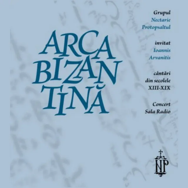 Anagramă: Preasfinte Nicolae, gl. V (în limba greacă)