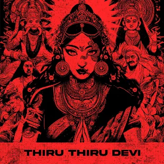 Thiru Thiru Devi by STIC