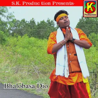 Bhalobasa Dio by Jayanta Das