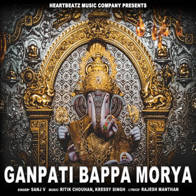 Ganpati Bappa Morya