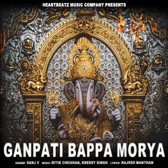 Ganpati Bappa Morya by Kressy Singh