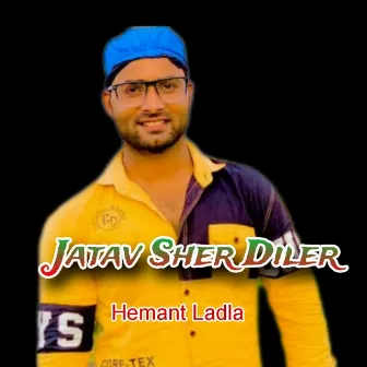 Jatav Sher Diler by Hemant Ladla