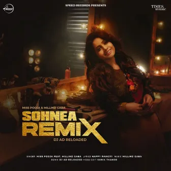 Sohnea (DJ AD Reloaded Remix) by DJ AD Reloaded