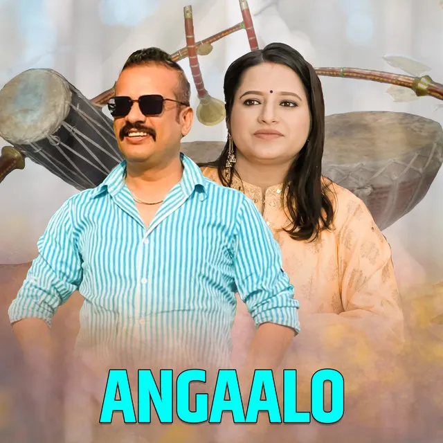 Angaalo