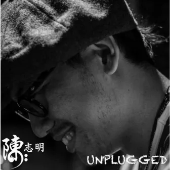 Unplugged (Live 2013) by NELSON